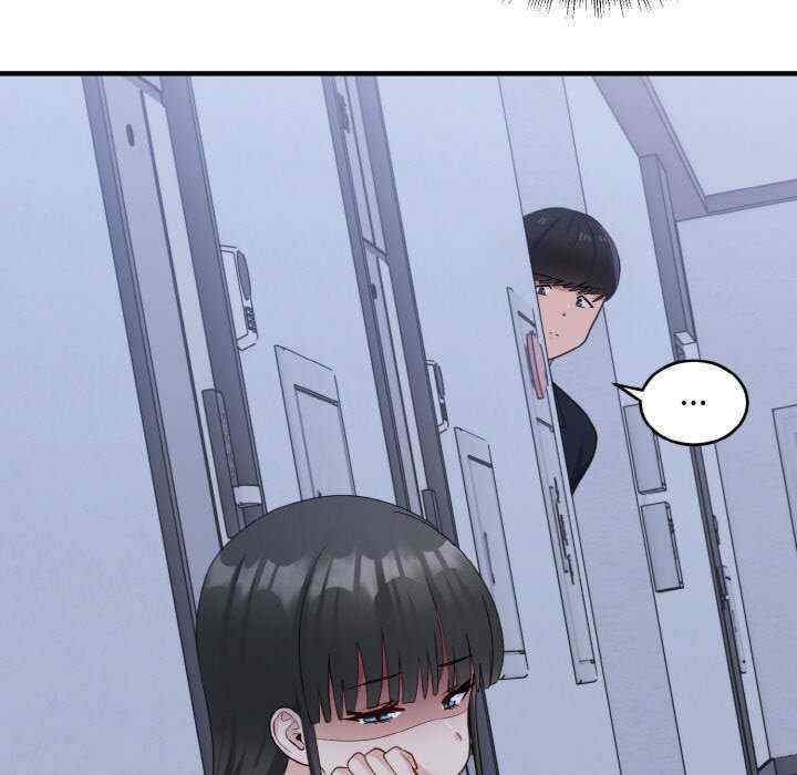 打脸的告白/教训告白