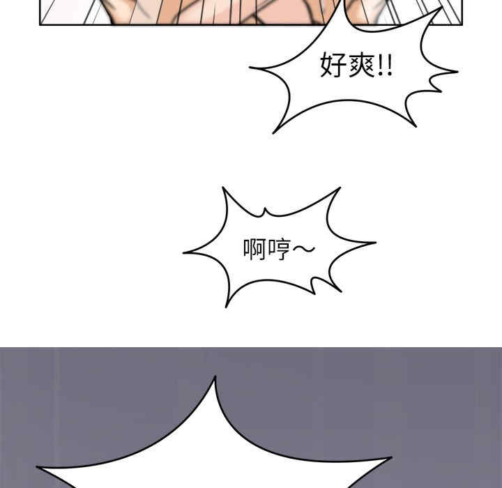 回到过去爱上你