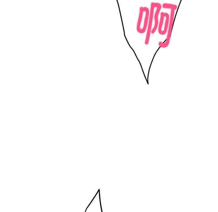 极乐之神/快乐之神