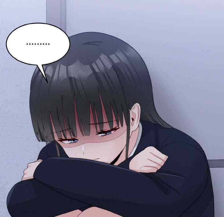 打脸的告白/教训告白