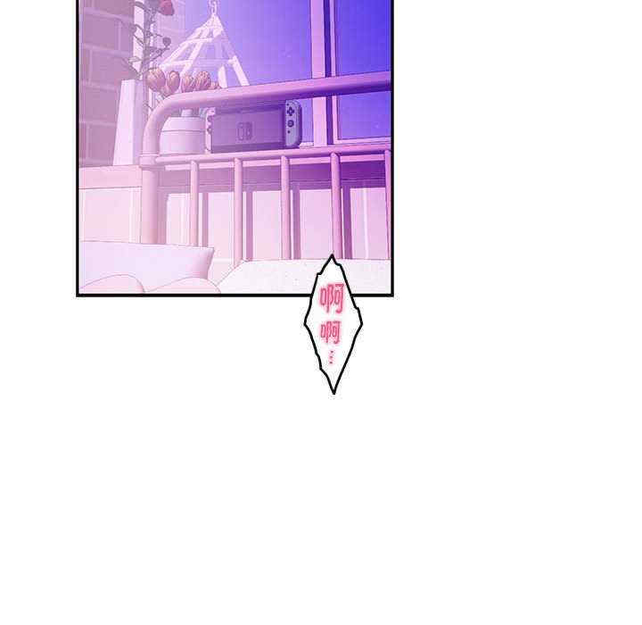 极乐之神/快乐之神