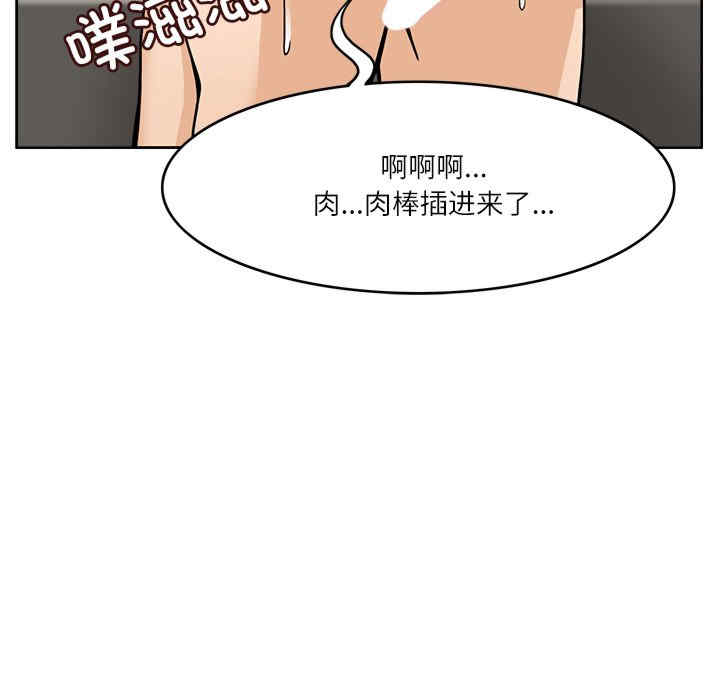 回到过去爱上你