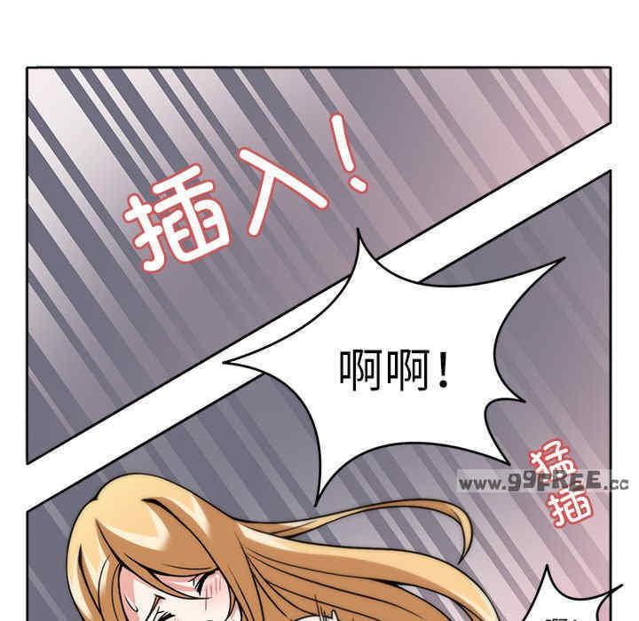 回到过去爱上你