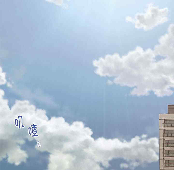 极乐之神/快乐之神