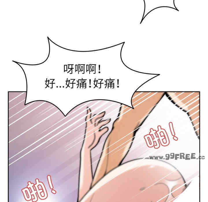 回到过去爱上你