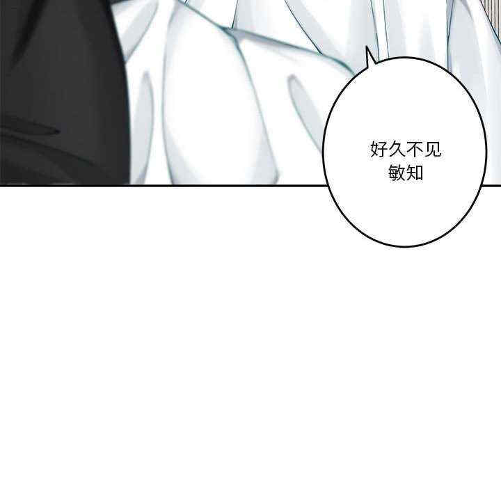 极乐之神/快乐之神