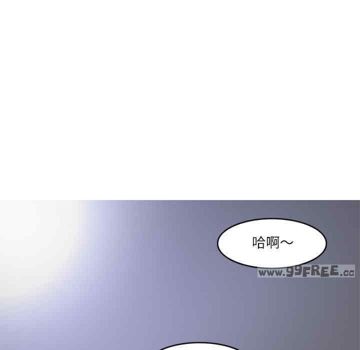 回到过去爱上你