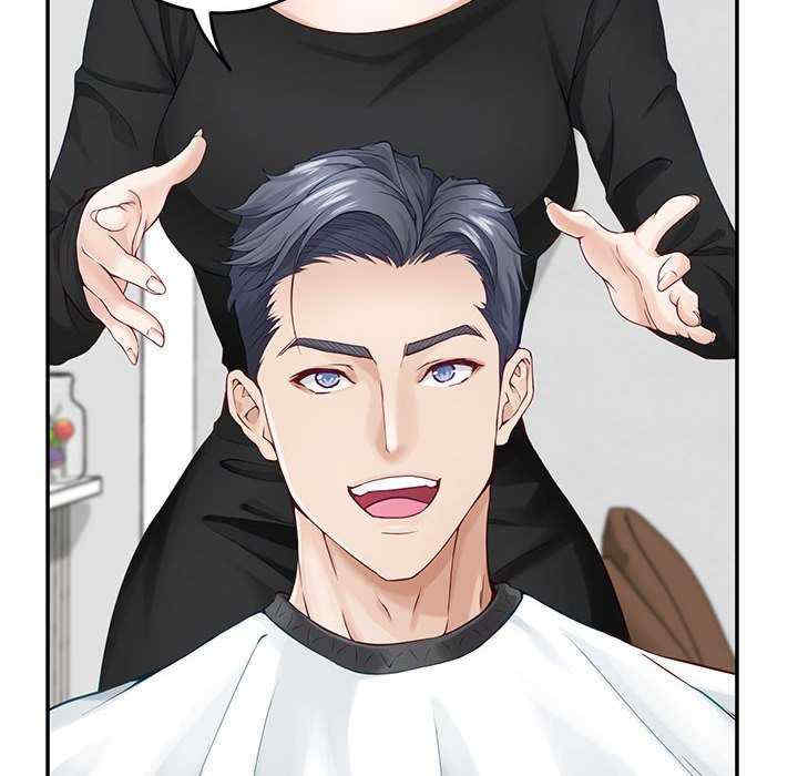 极乐之神/快乐之神