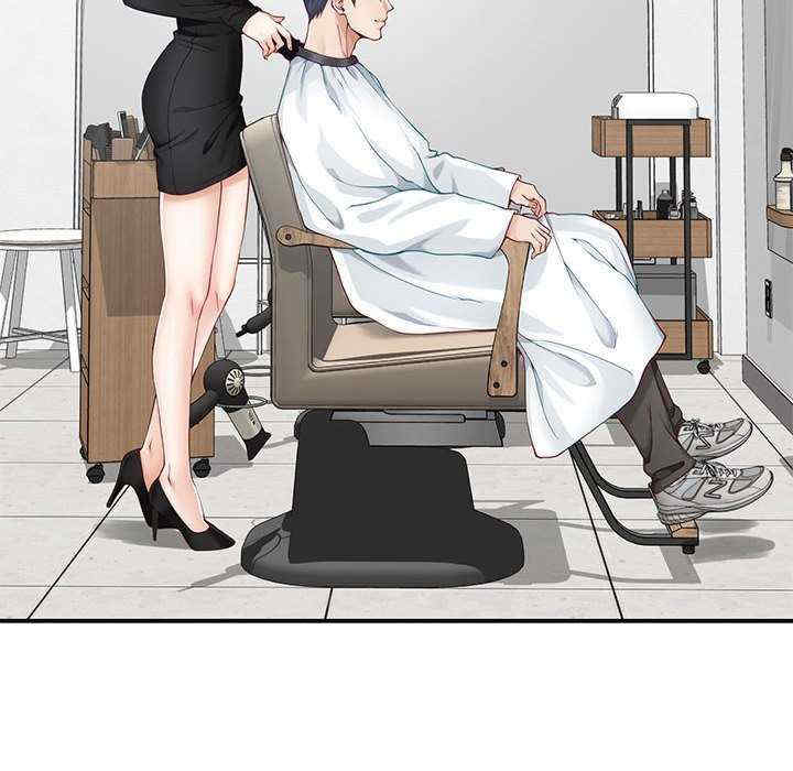 极乐之神/快乐之神