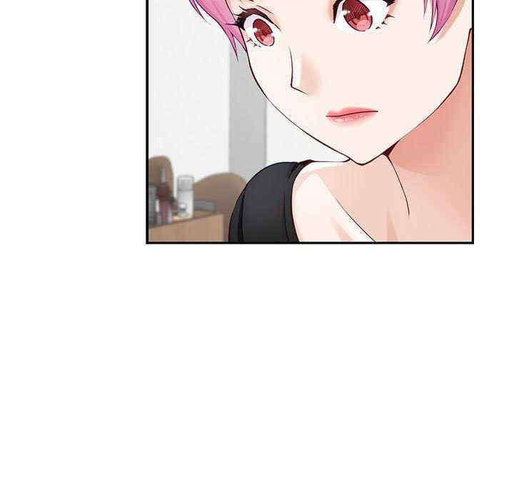 极乐之神/快乐之神