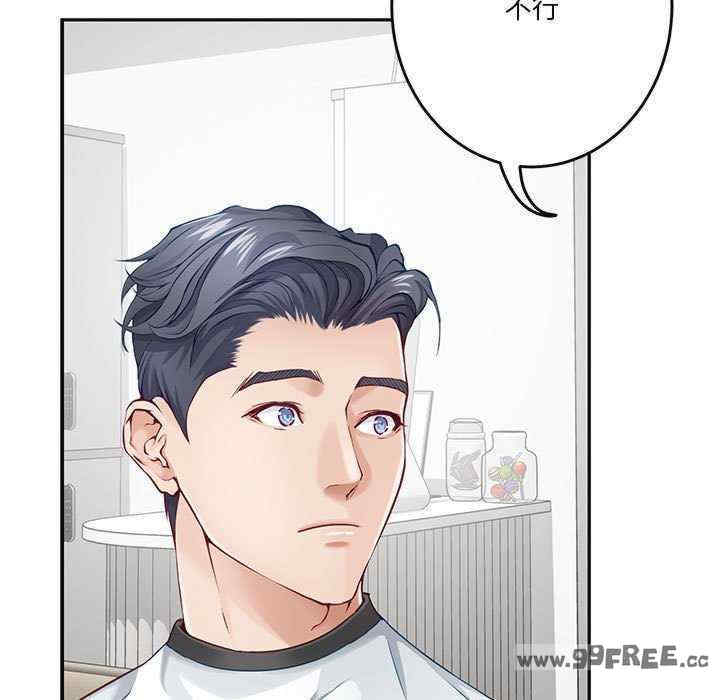 极乐之神/快乐之神