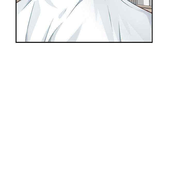 极乐之神/快乐之神