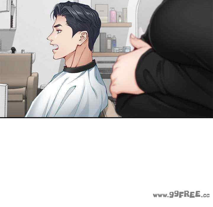 极乐之神/快乐之神