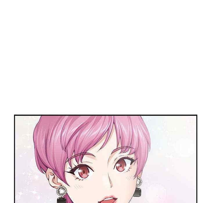 极乐之神/快乐之神