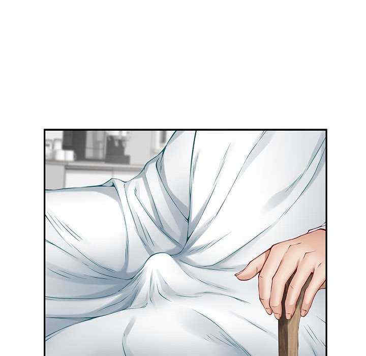 极乐之神/快乐之神