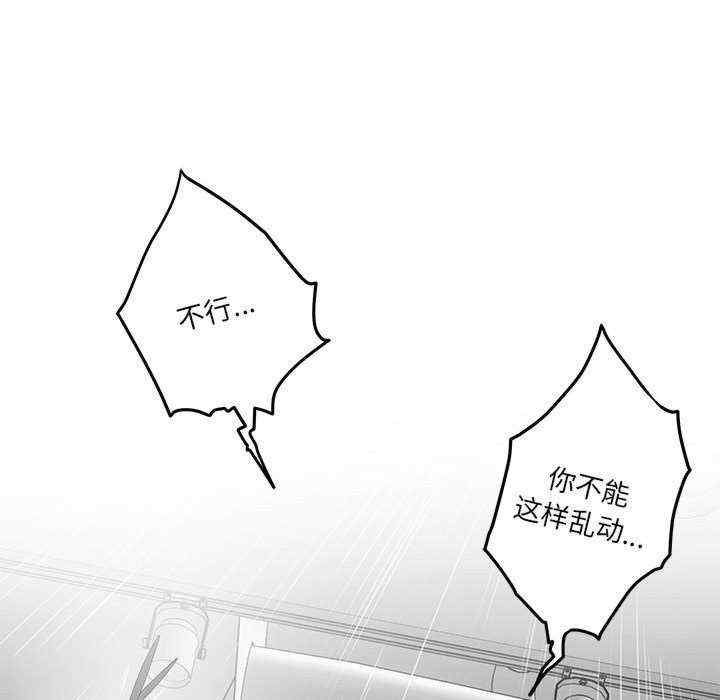 极乐之神/快乐之神