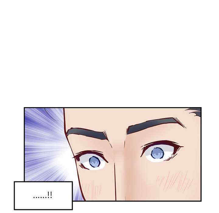 极乐之神/快乐之神