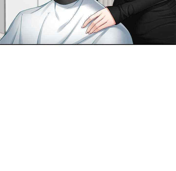 极乐之神/快乐之神