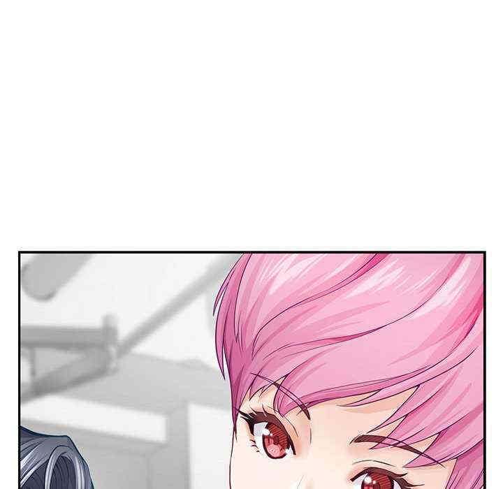 极乐之神/快乐之神