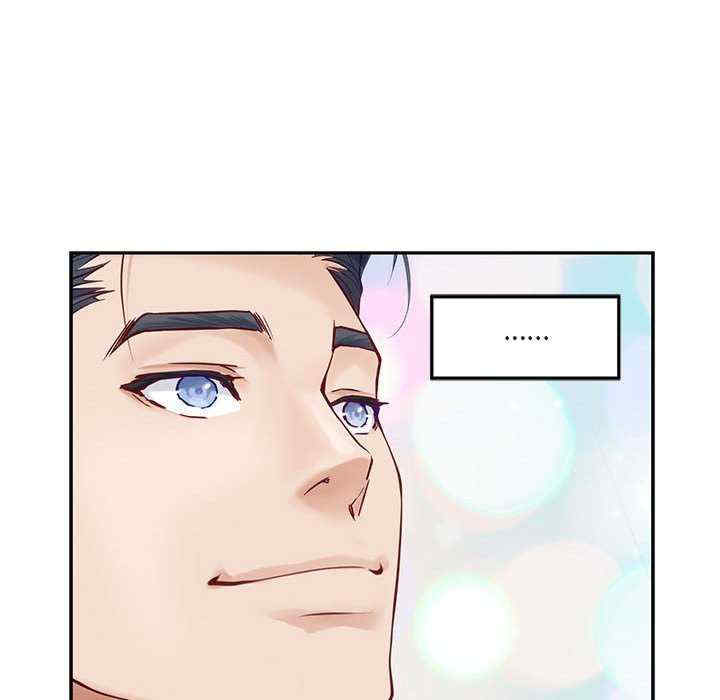 极乐之神/快乐之神