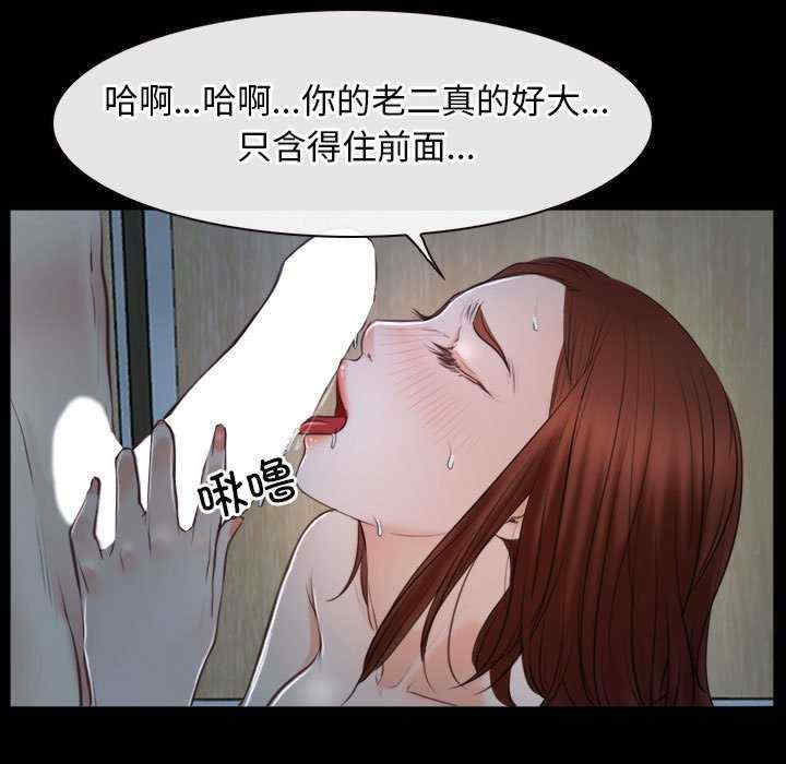寻找初恋