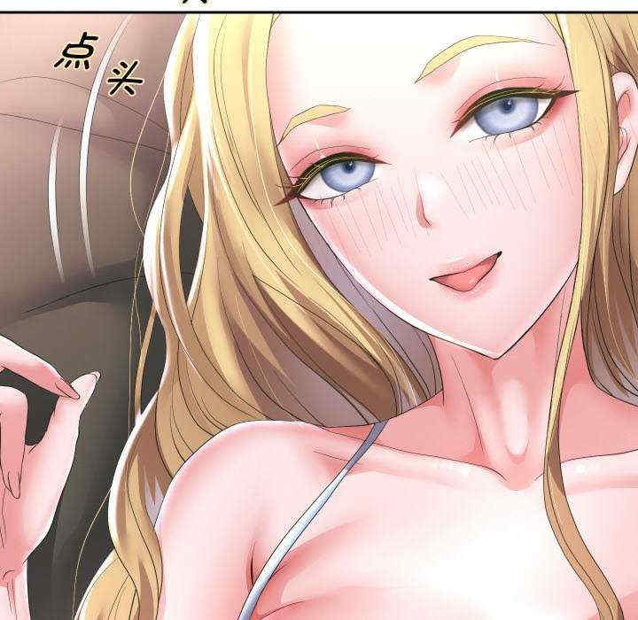 重生之长枪无敌/重生成为大只佬