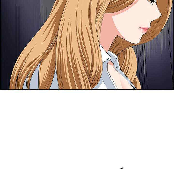 最强男人/天降奇迹