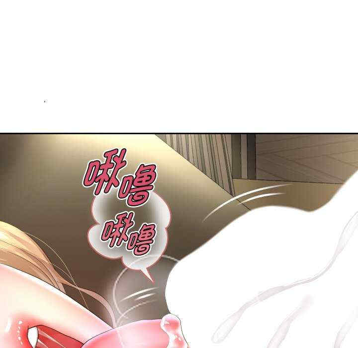 重生之长枪无敌/重生成为大只佬