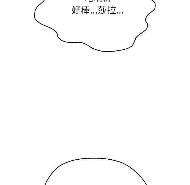 重生之长枪无敌/重生成为大只佬