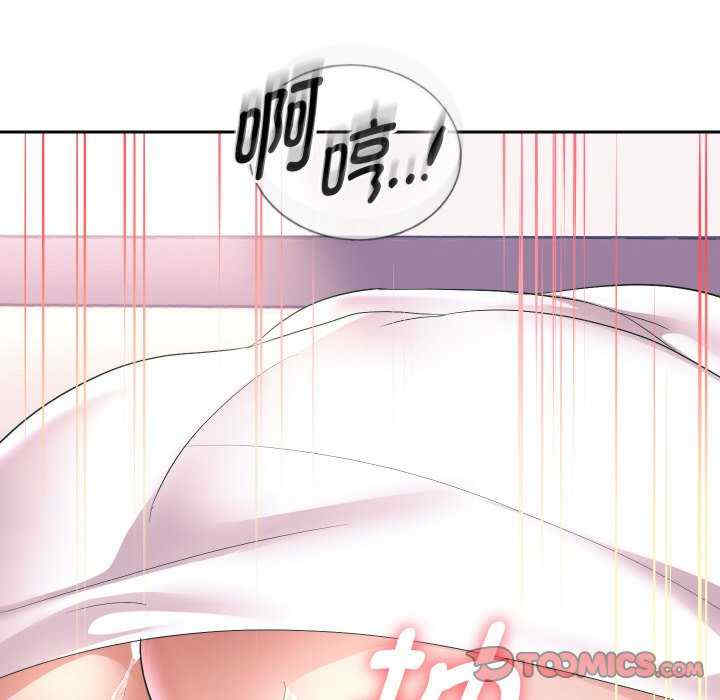 重生之长枪无敌/重生成为大只佬