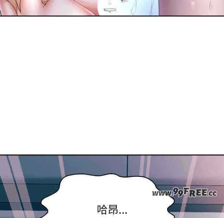 重生之长枪无敌/重生成为大只佬