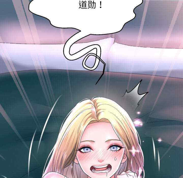 重生之长枪无敌/重生成为大只佬