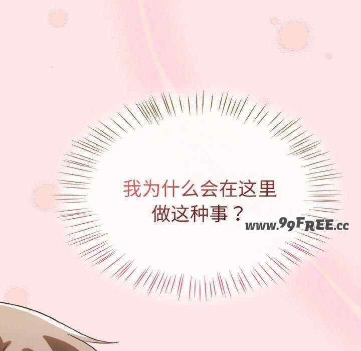 热情拳击馆/抢救拳击馆大作战