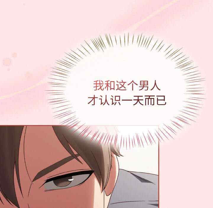 热情拳击馆/抢救拳击馆大作战