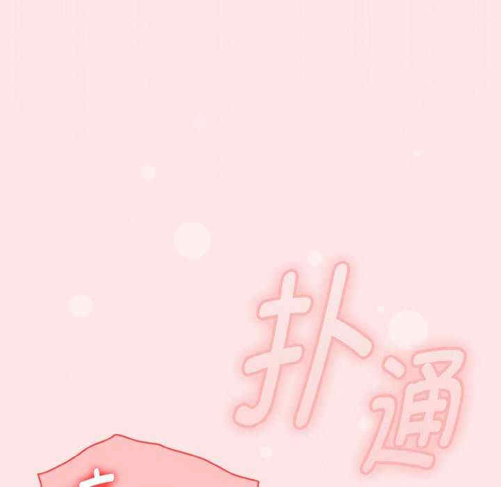 热情拳击馆/抢救拳击馆大作战