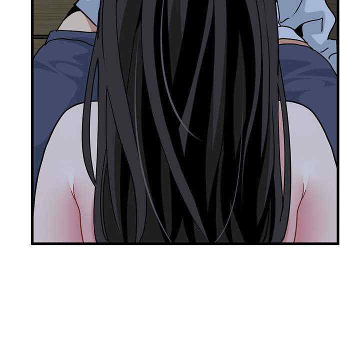 发小碰不得/强制催眠