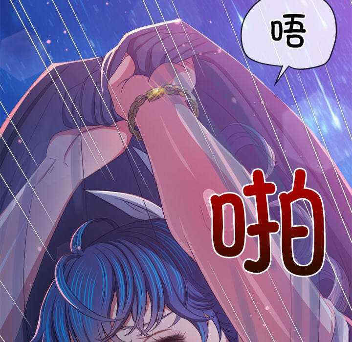 难缠小恶女/恶女勾勾缠