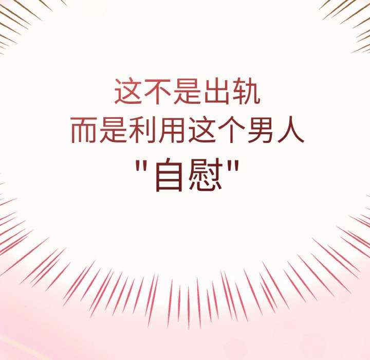 热情拳击馆/抢救拳击馆大作战