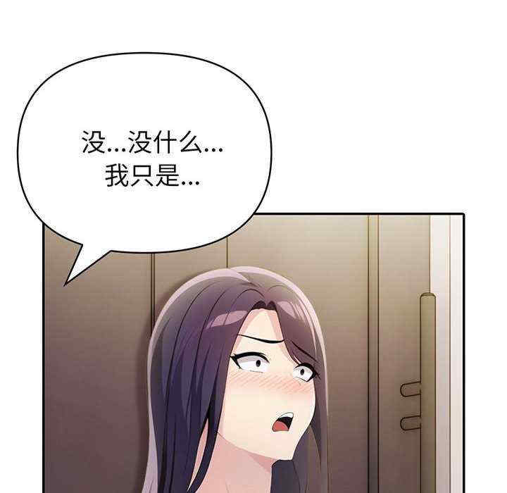 夫妇游戏/夫妇挑战赛