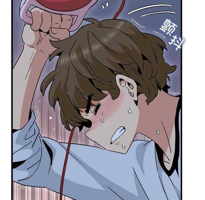 发小碰不得/强制催眠