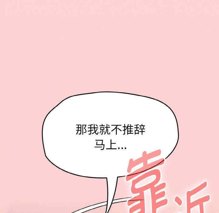 热情拳击馆/抢救拳击馆大作战