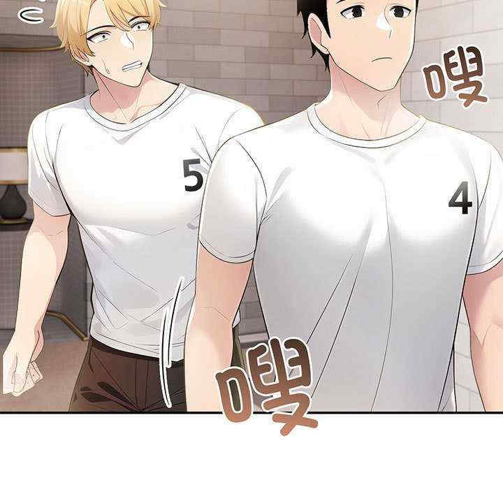 夫妇游戏/夫妇挑战赛