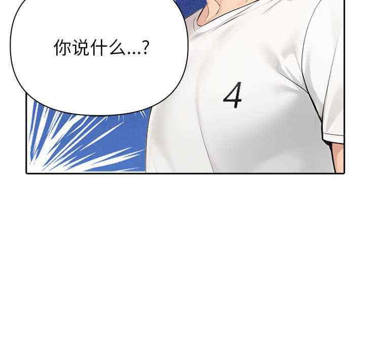 夫妇游戏/夫妇挑战赛