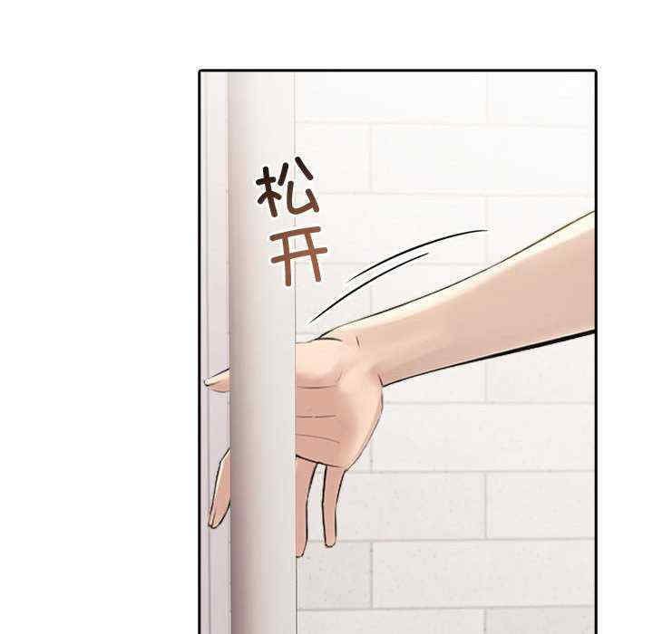 夫妇游戏/夫妇挑战赛