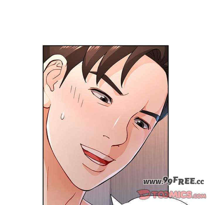 脱轨关系/脱序人妻