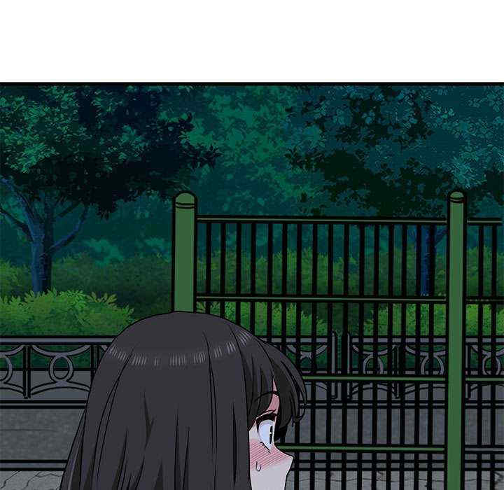 发小碰不得/强制催眠