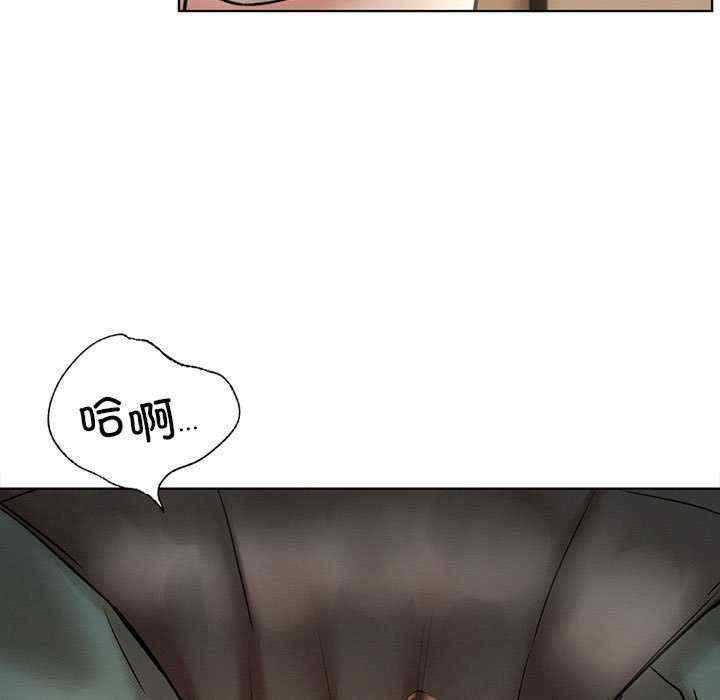 屋檐下的光/当我们在一起