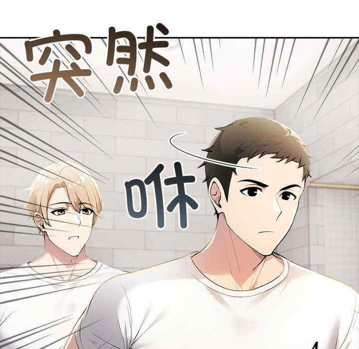 夫妇游戏/夫妇挑战赛