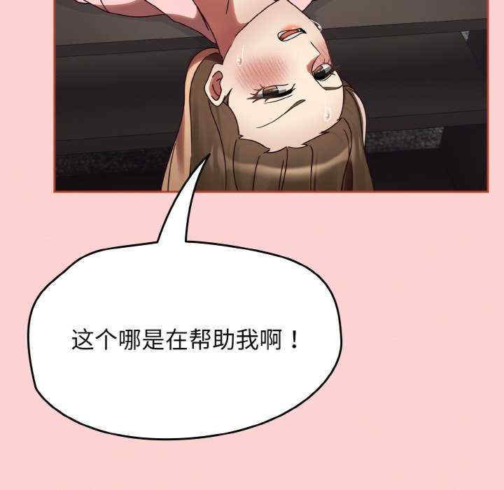 热情拳击馆/抢救拳击馆大作战