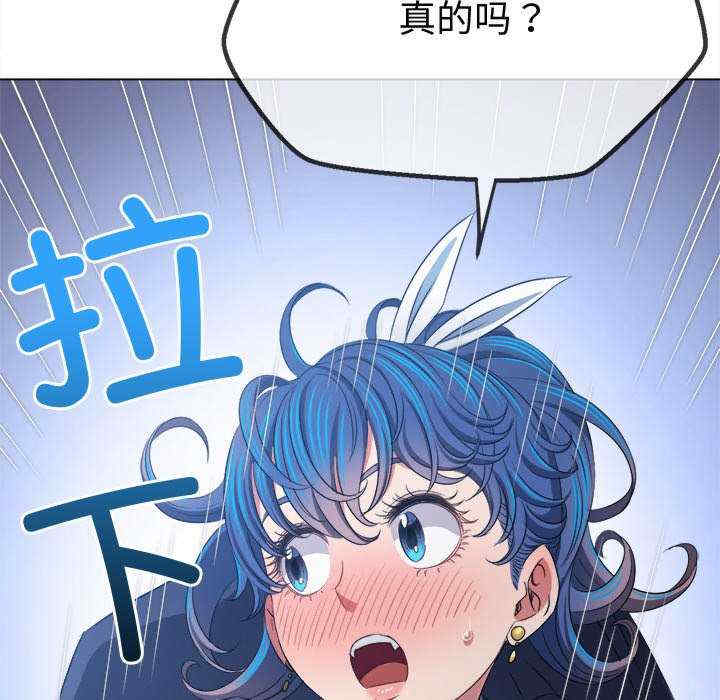 难缠小恶女/恶女勾勾缠